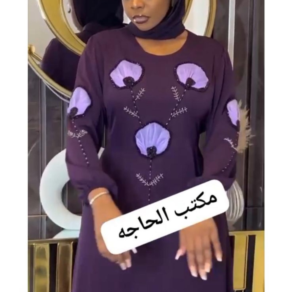 Purple Long Sleeve Dress with Crew Neck and Playful Design